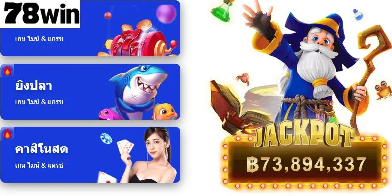 ความสะดวกในการซื้อขายที่ยืดหยุ่นคือข้อได้เปรียบหลัก